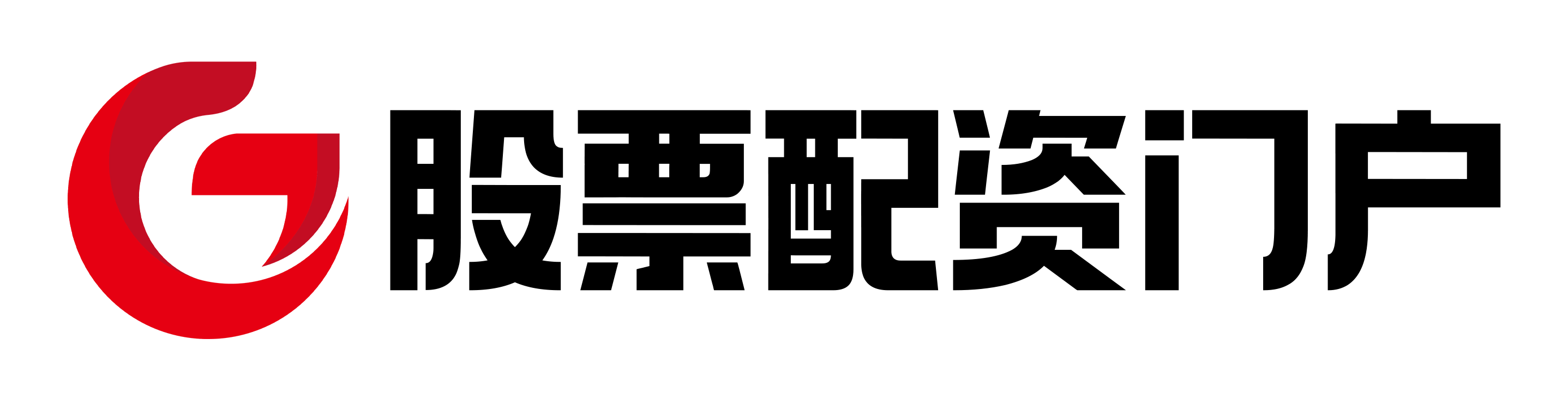 我要配资